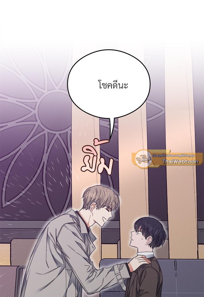 หน้า 61