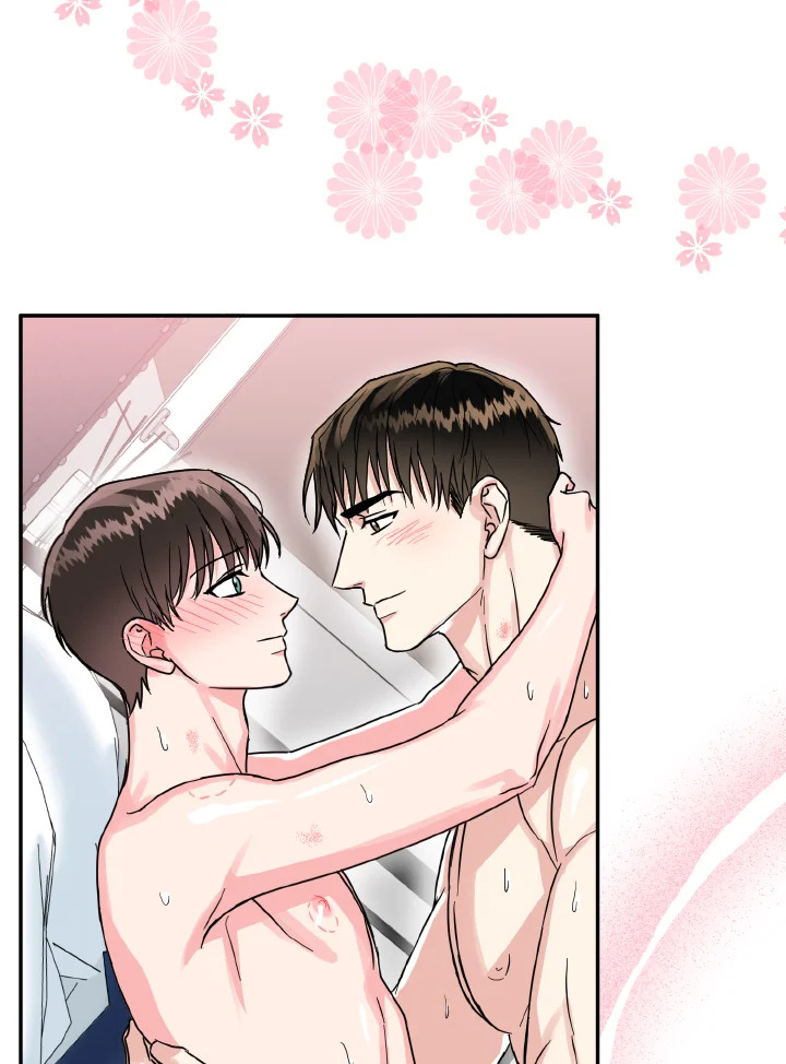 หน้า 47