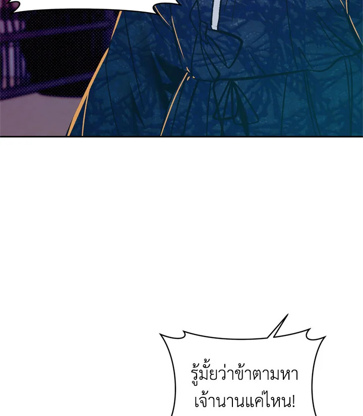 หน้า 87