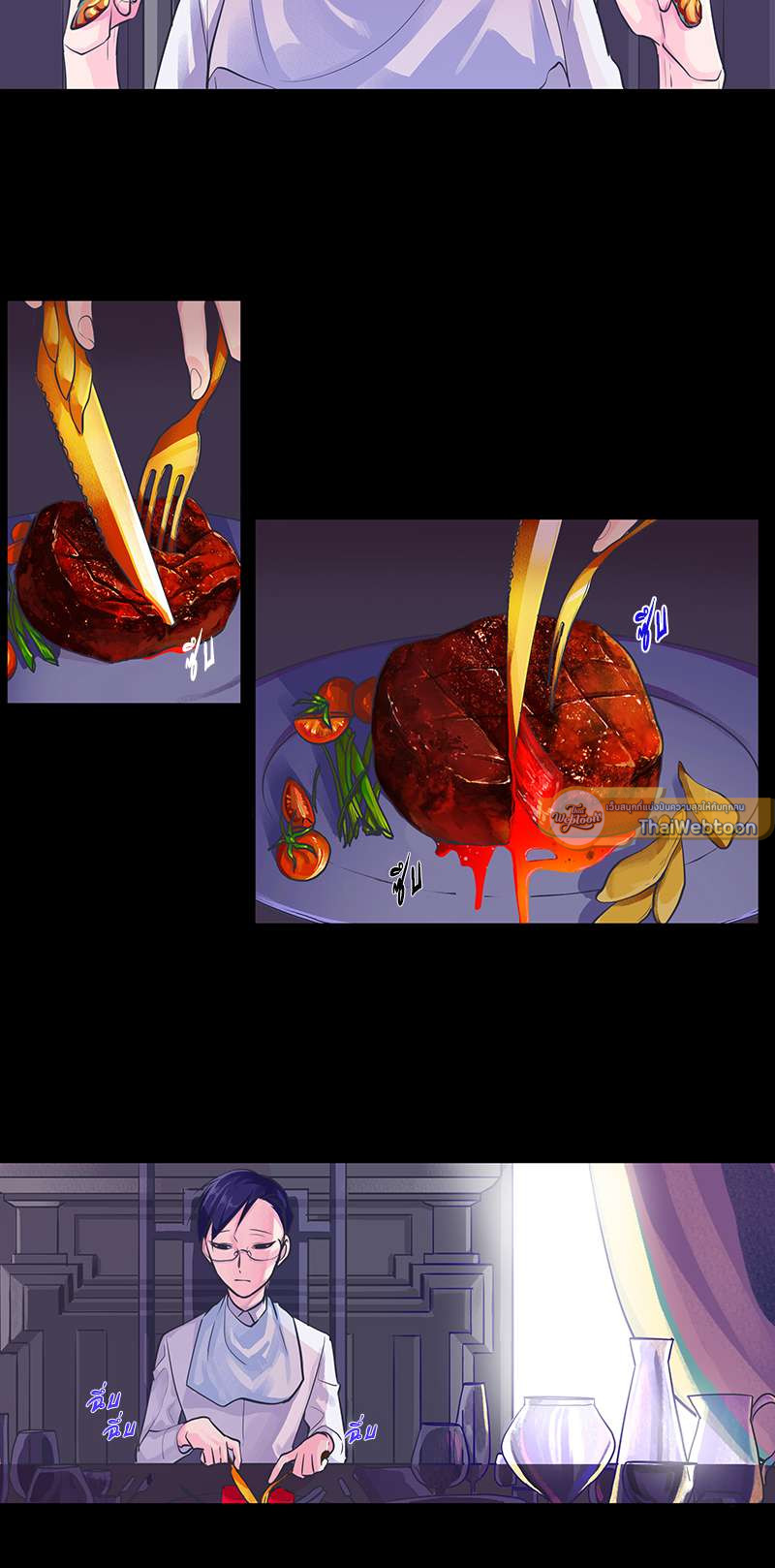 ราชาบัลลังก์รัก | King's Maker ตอนที่ 2 - รูปที่ 2