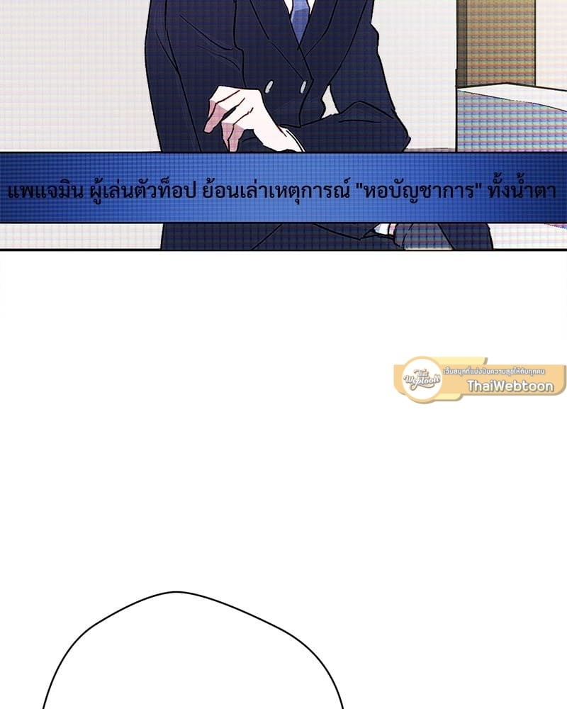 หน้า 163