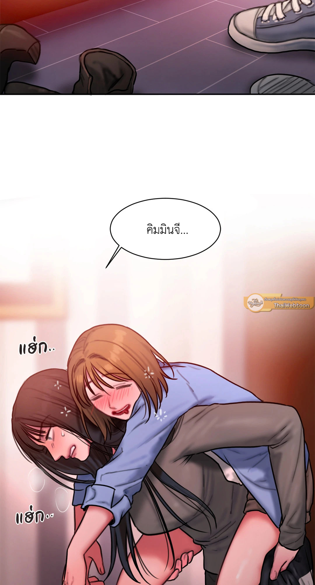 หน้า 41