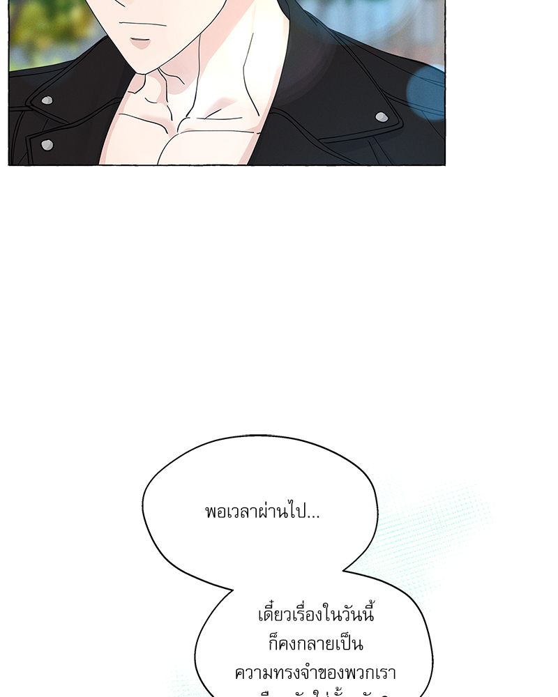 หน้า 78
