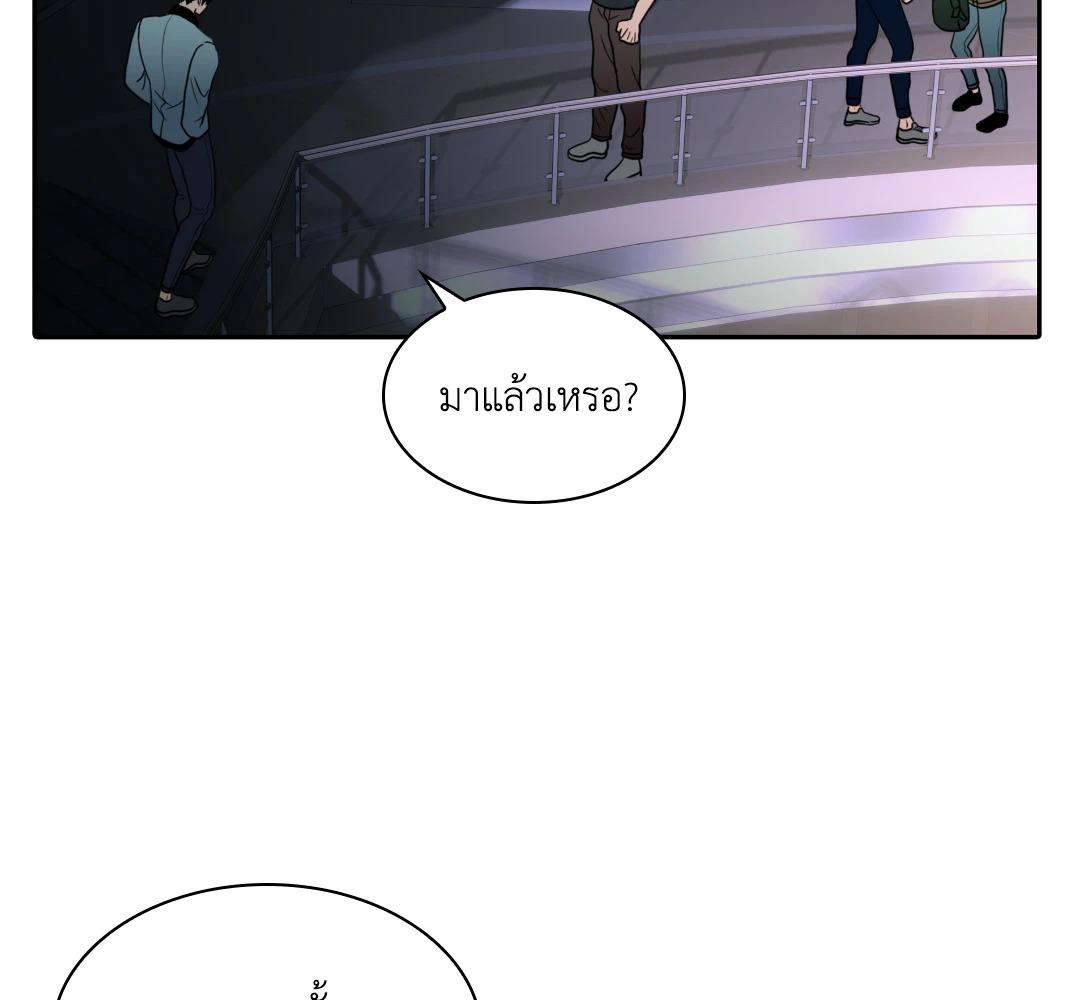 หน้า 107