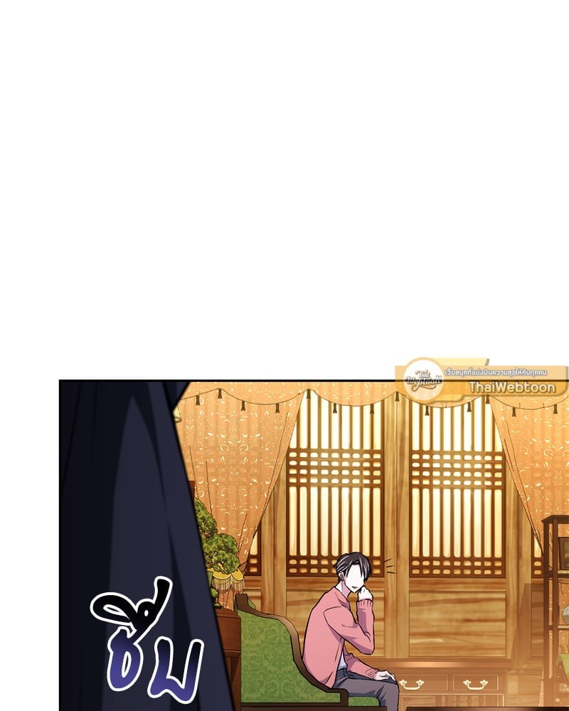 หน้า 98