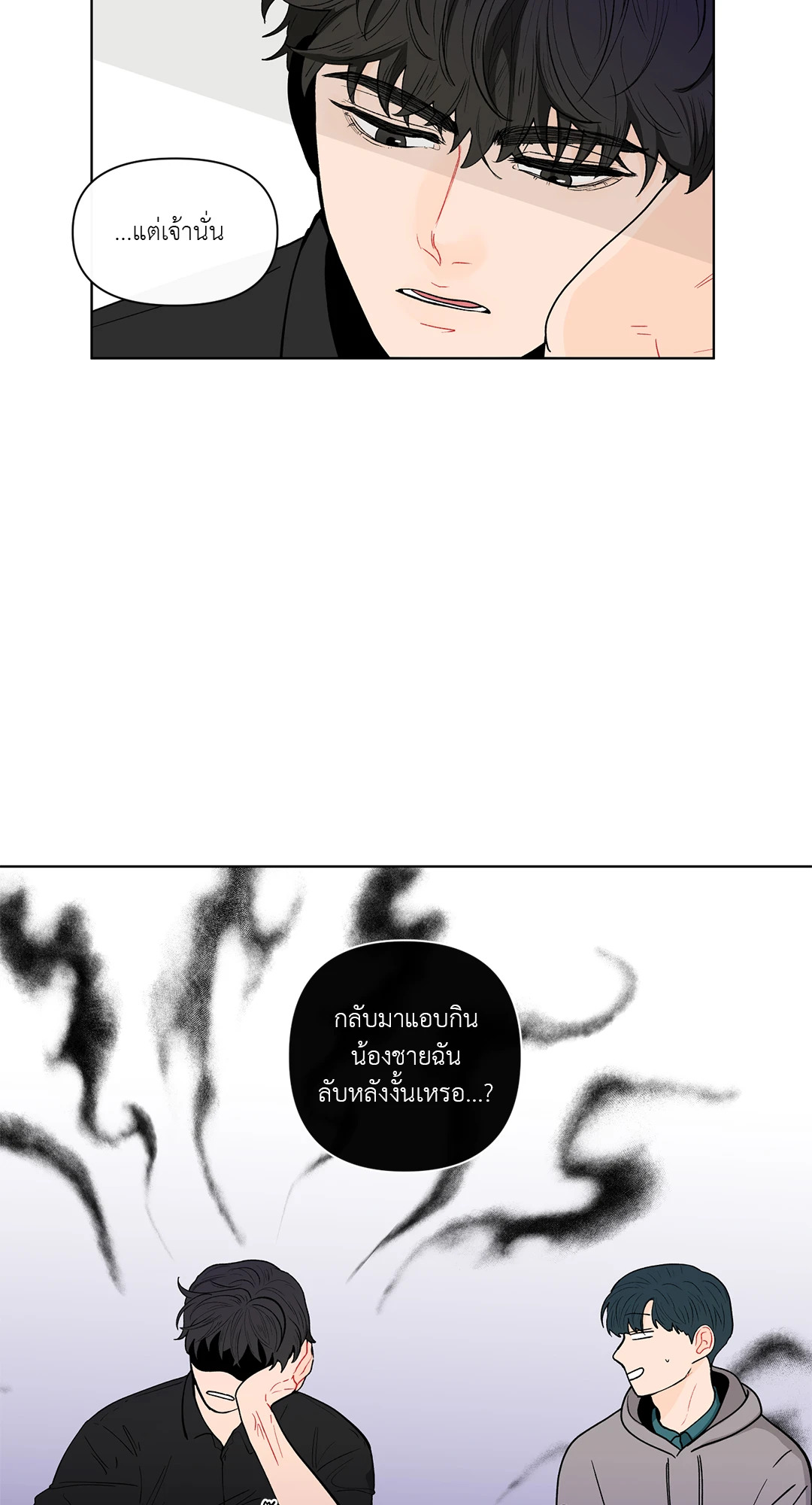 หน้า 34