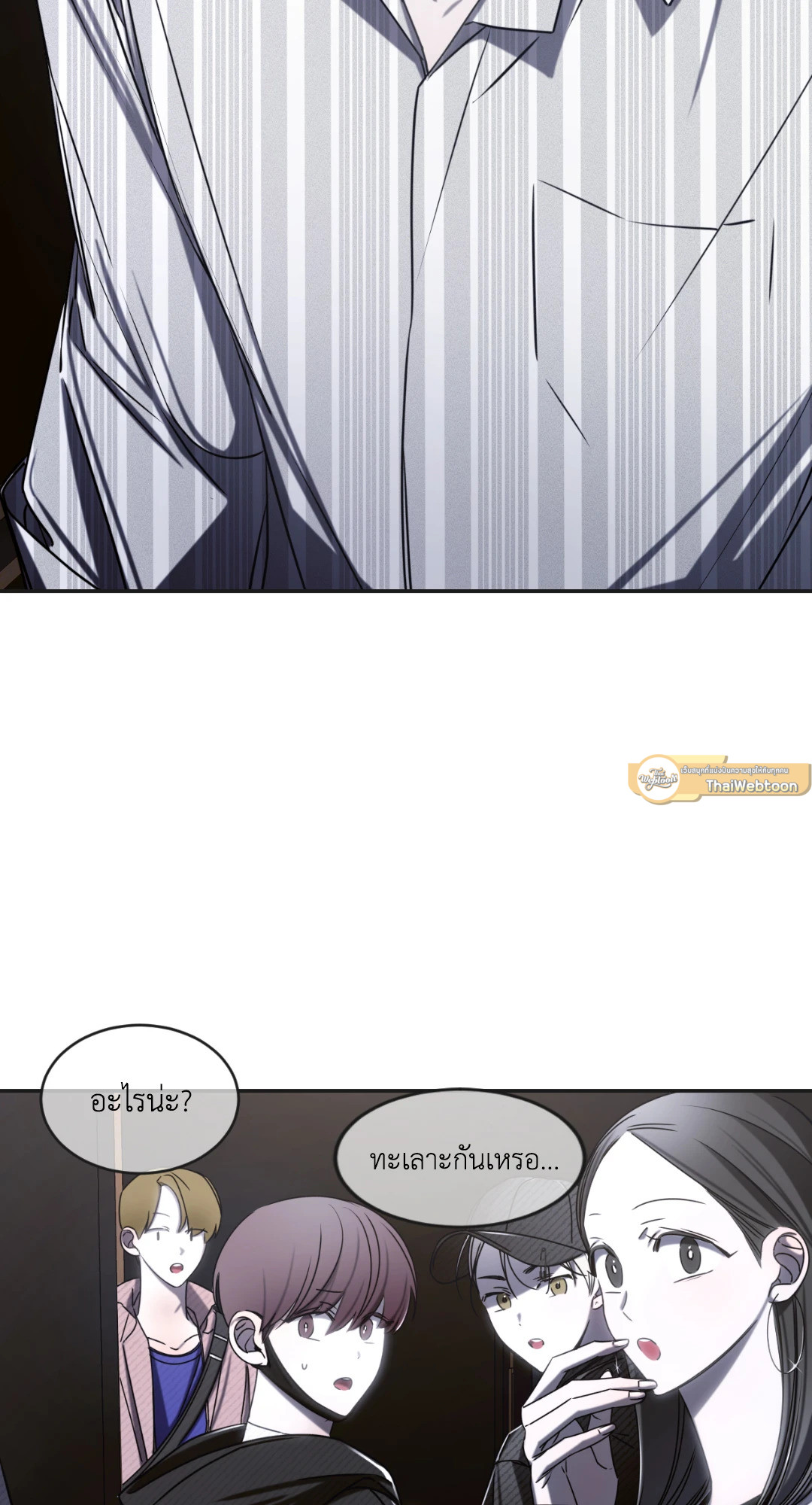 หน้า 78