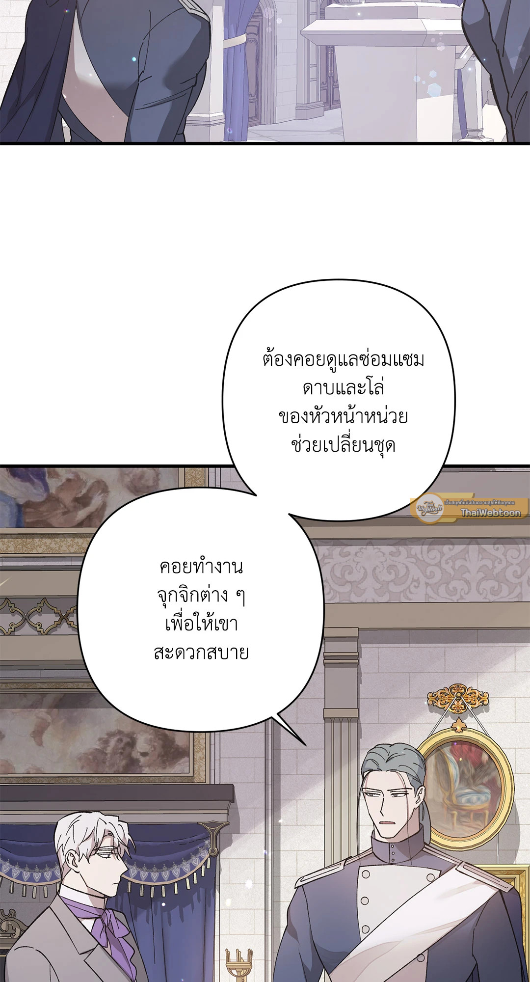 หน้า 43