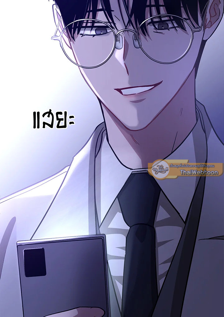 หน้า 112