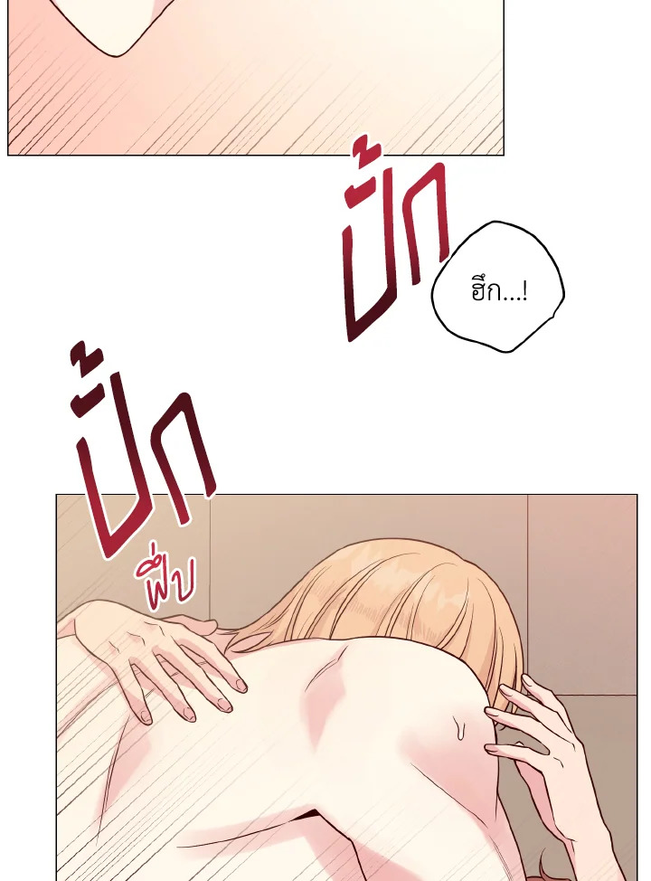 หน้า 67