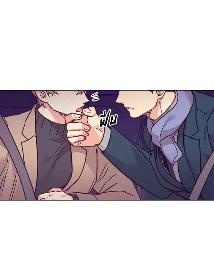 หน้า 84