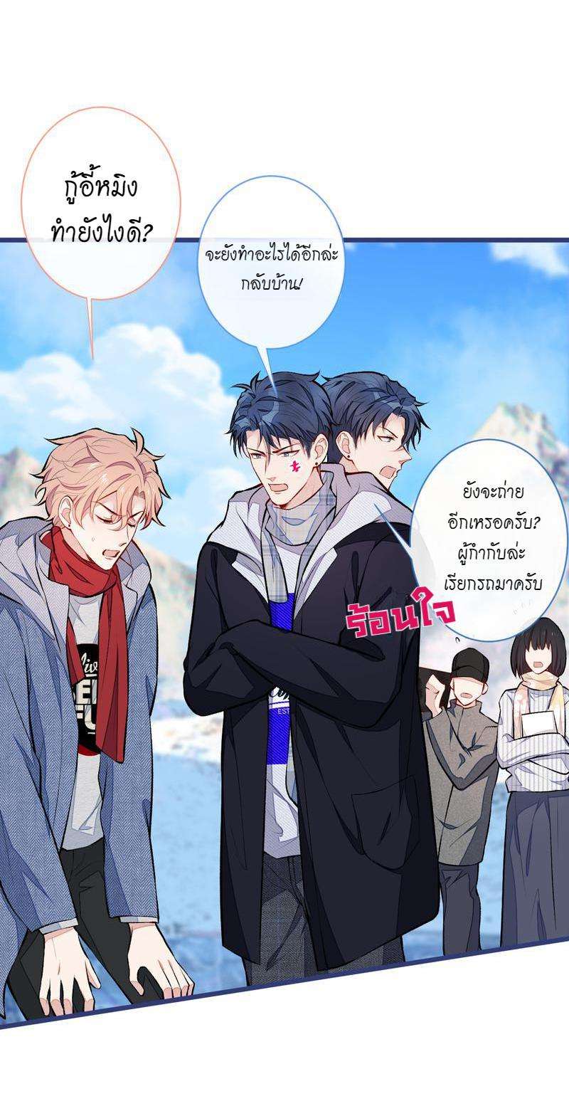 หน้า 17