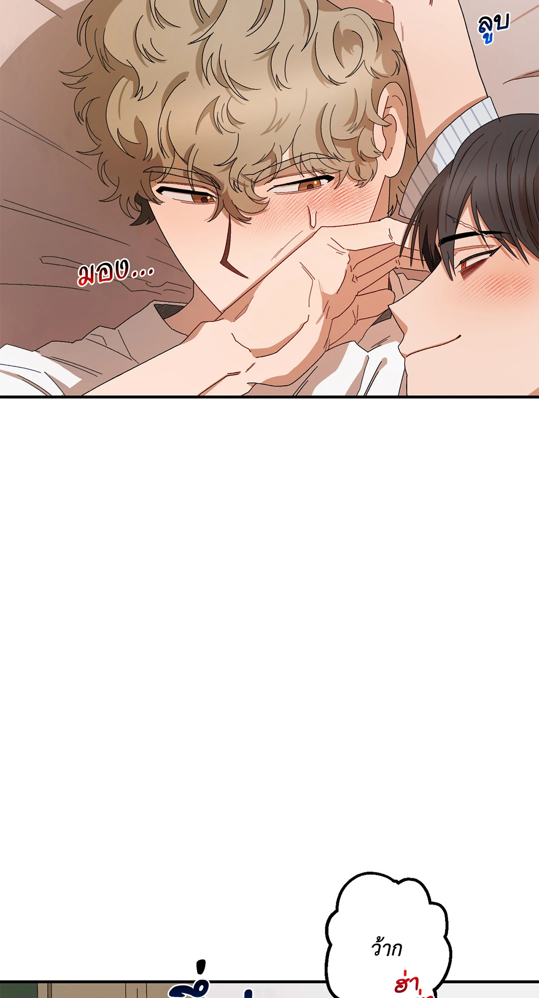 หน้า 63
