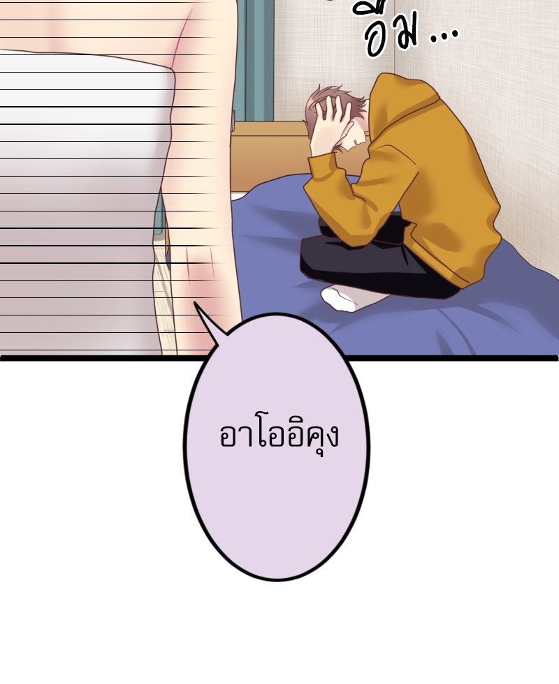 หน้า 66