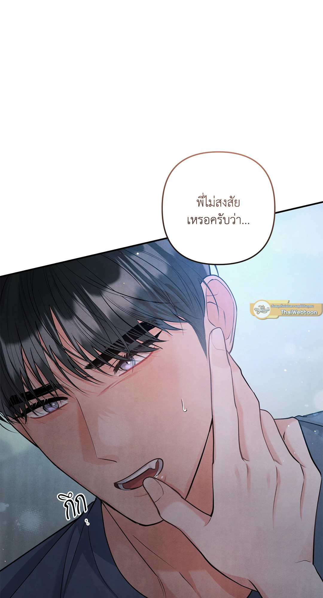 หน้า 59