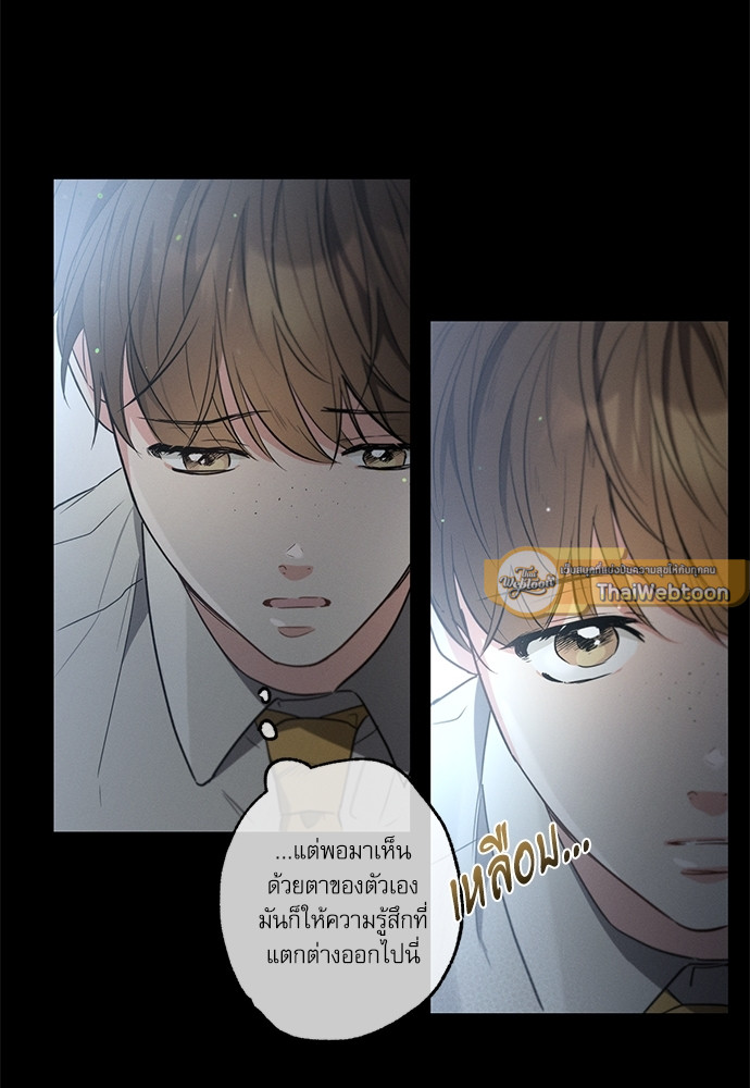 หน้า 61