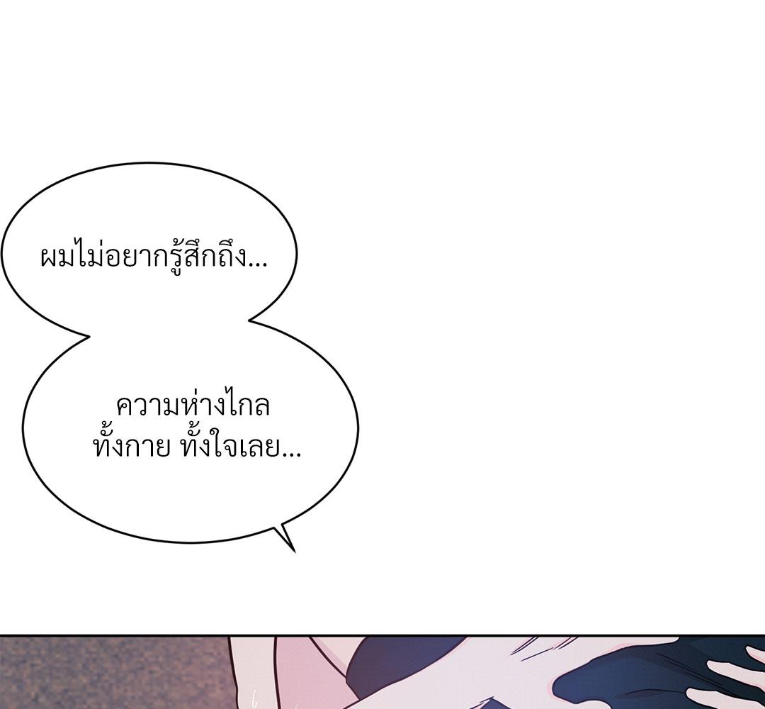 หน้า 94