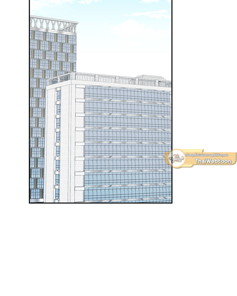 ขออนุญาตไม่จับมือแล้วกันนะครับ | Let's Skip the Handshake ตอนที่ 18 - รูปที่ 2