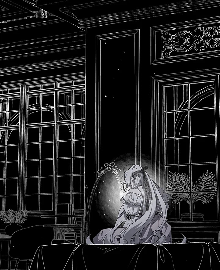 พันธนาการรักนางมารร้าย | The Villainess Tames the Beast ตอนที่ 42 - รูปที่ 2