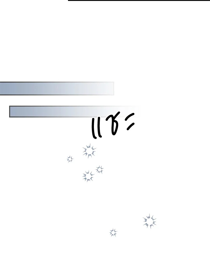 หน้า 109