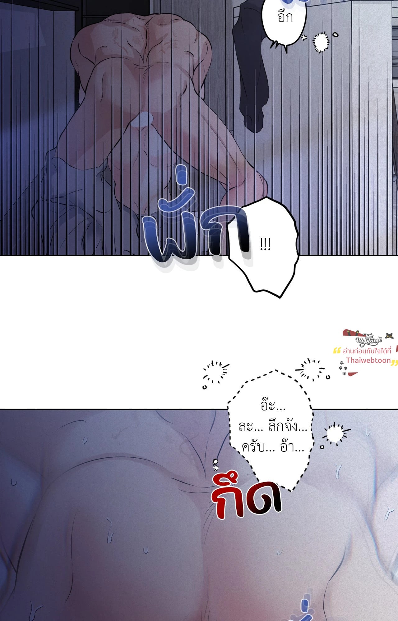 หน้า 95