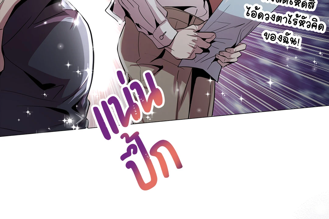 หน้า 63