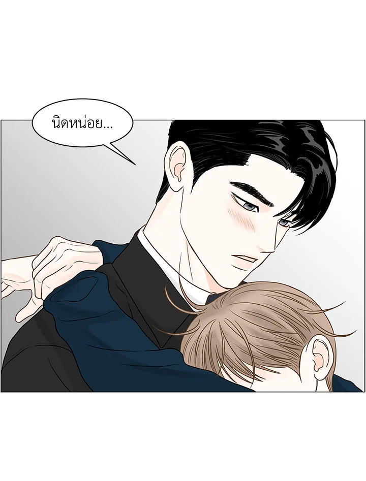 หน้า 95