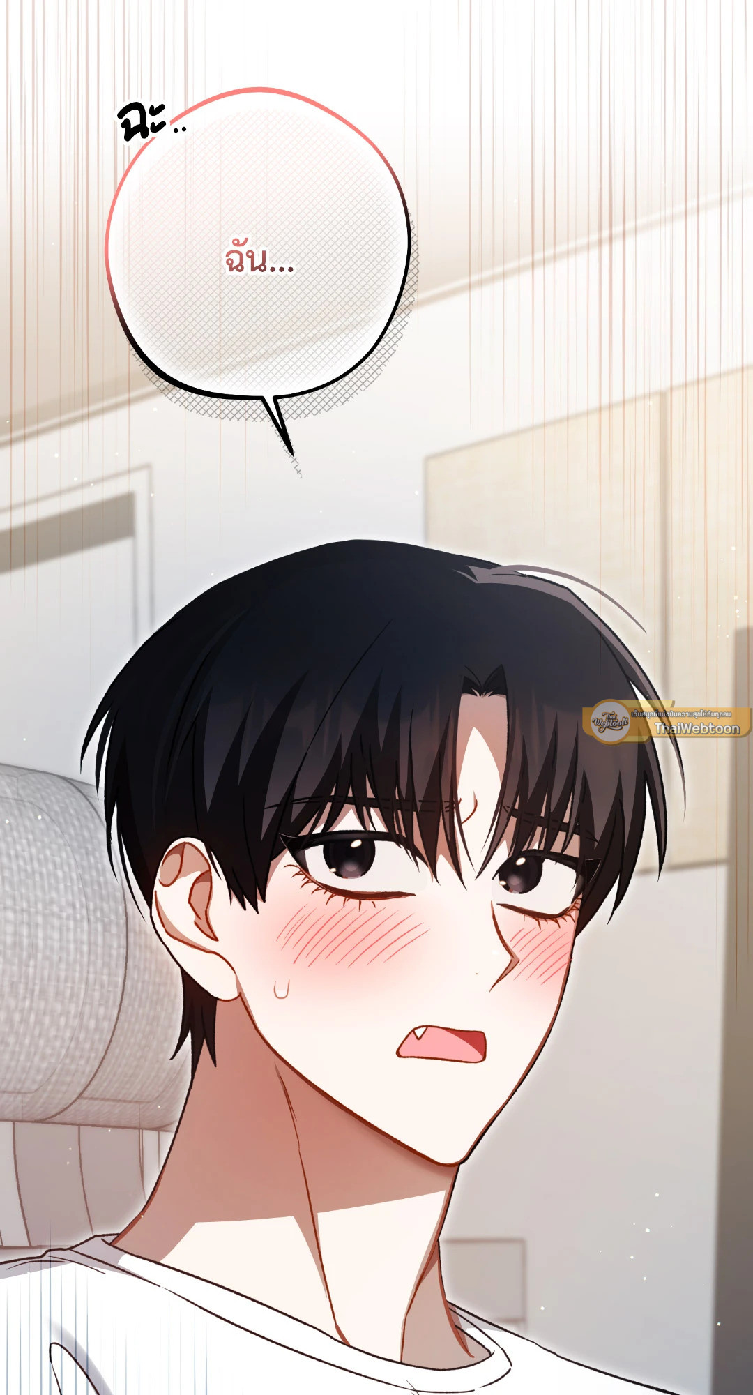 หน้า 99