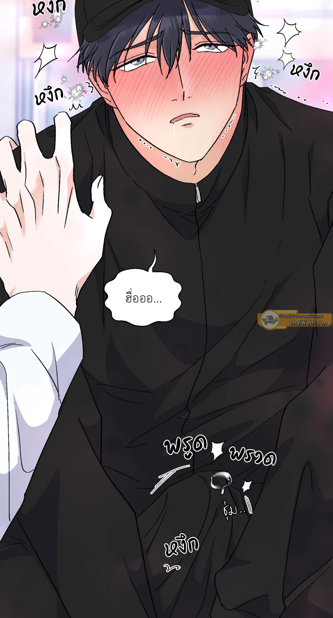 หน้า 26