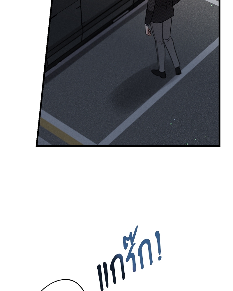 หน้า 104