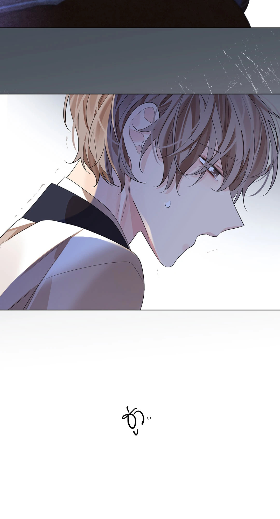 หน้า 45