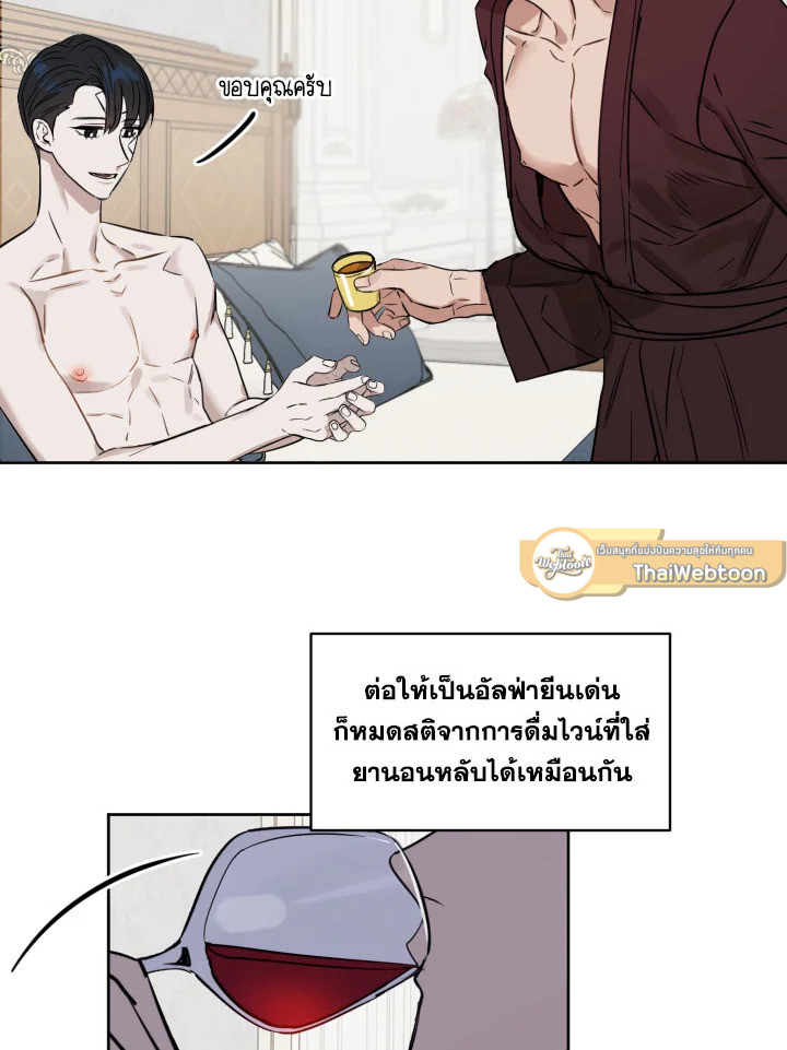 หน้า 63