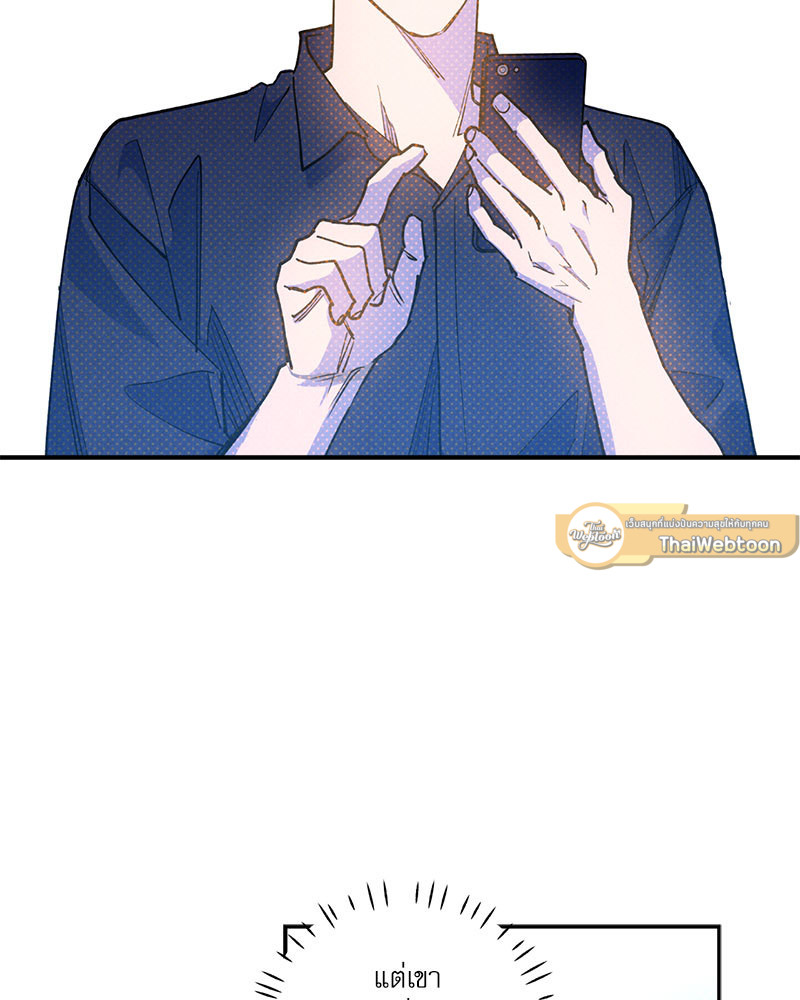 หน้า 107
