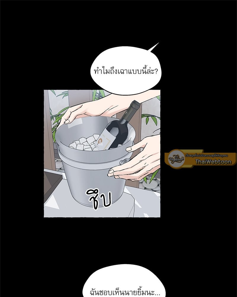 หน้า 64