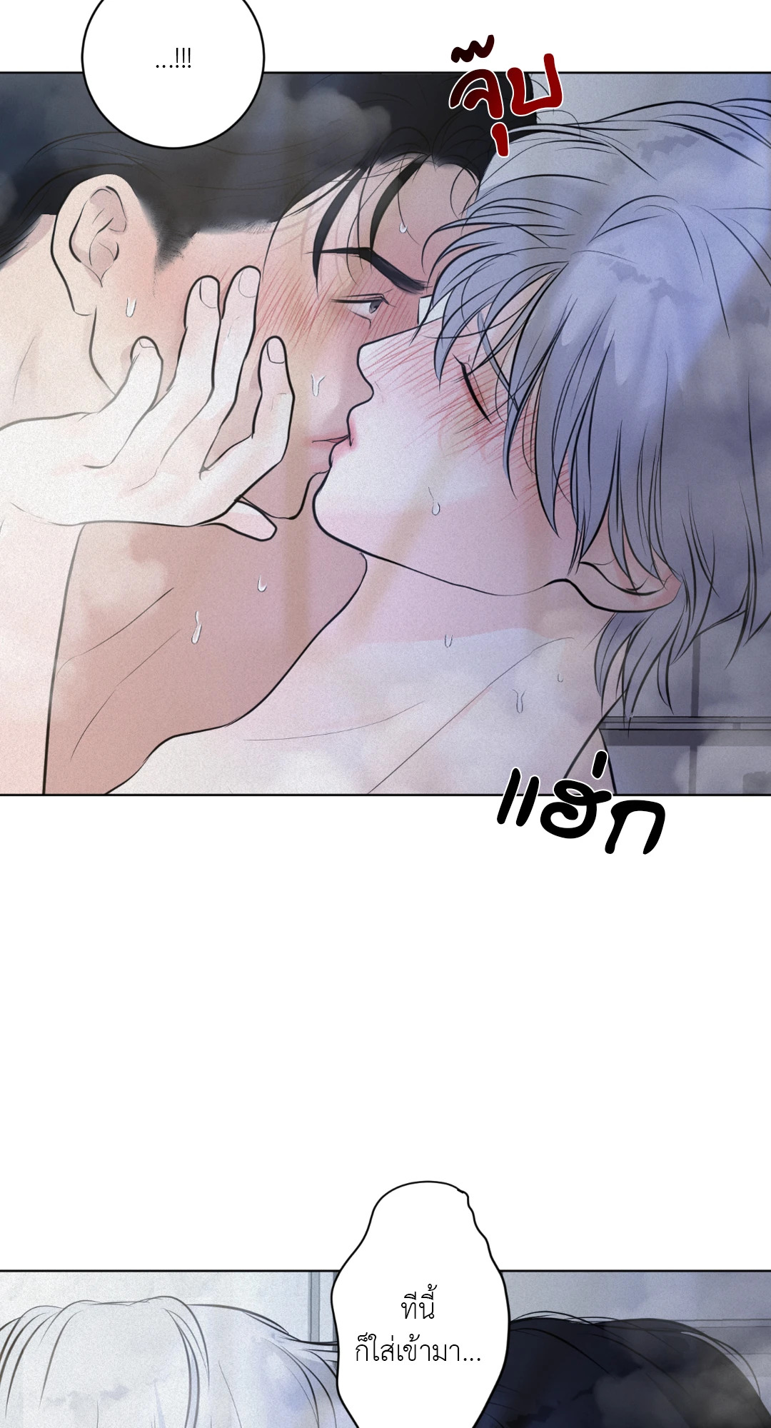 หน้า 43
