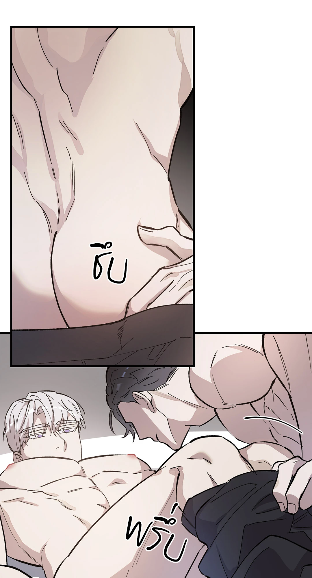 หน้า 42