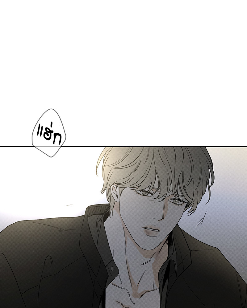 หน้า 88