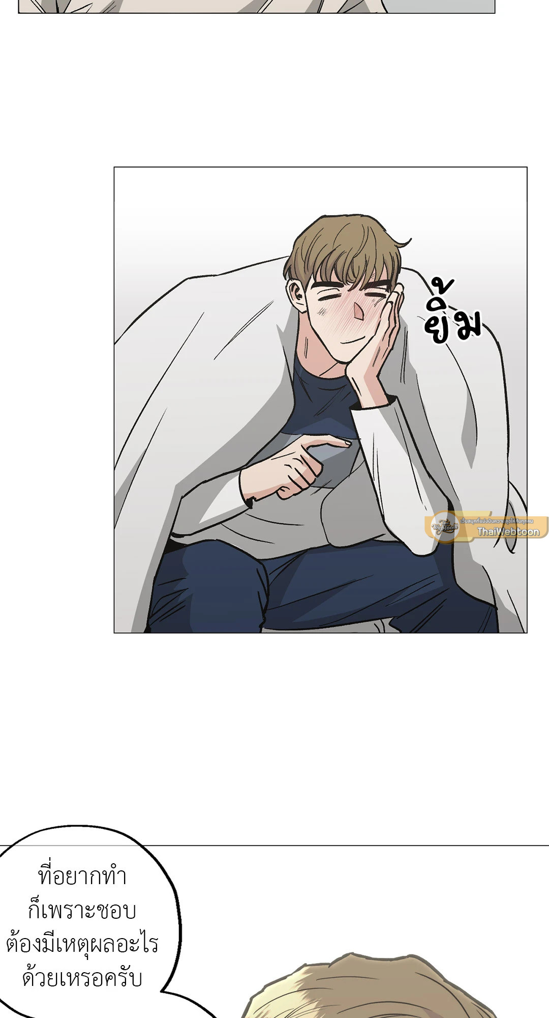 หน้า 30