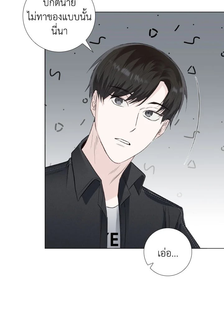 หน้า 64