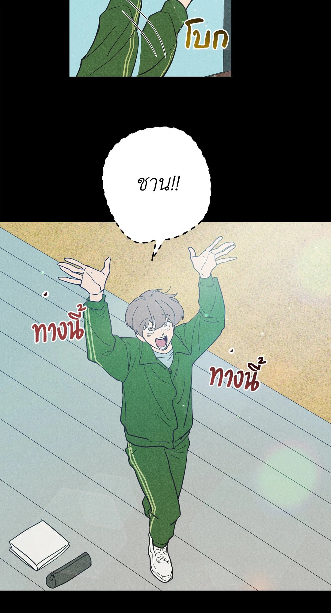 หน้า 35
