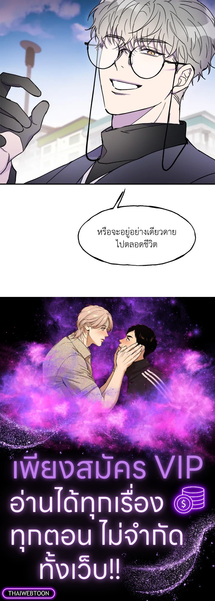 หน้า 107