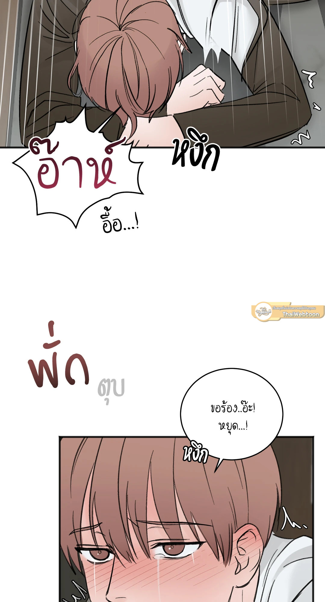 หน้า 56