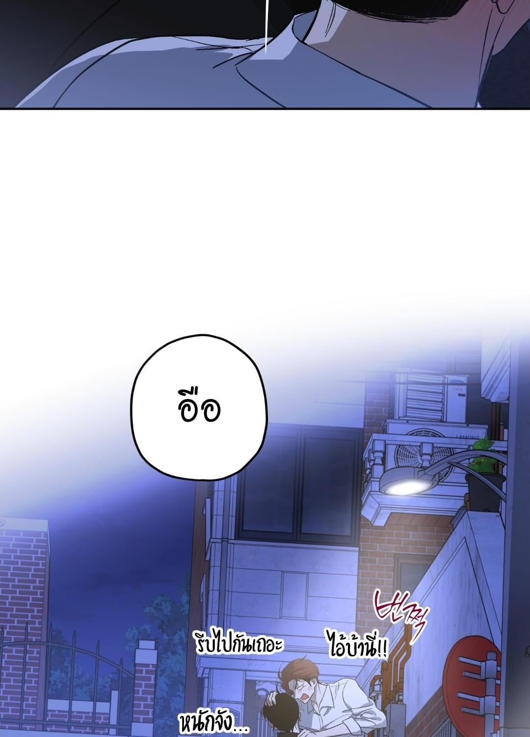 หน้า 91
