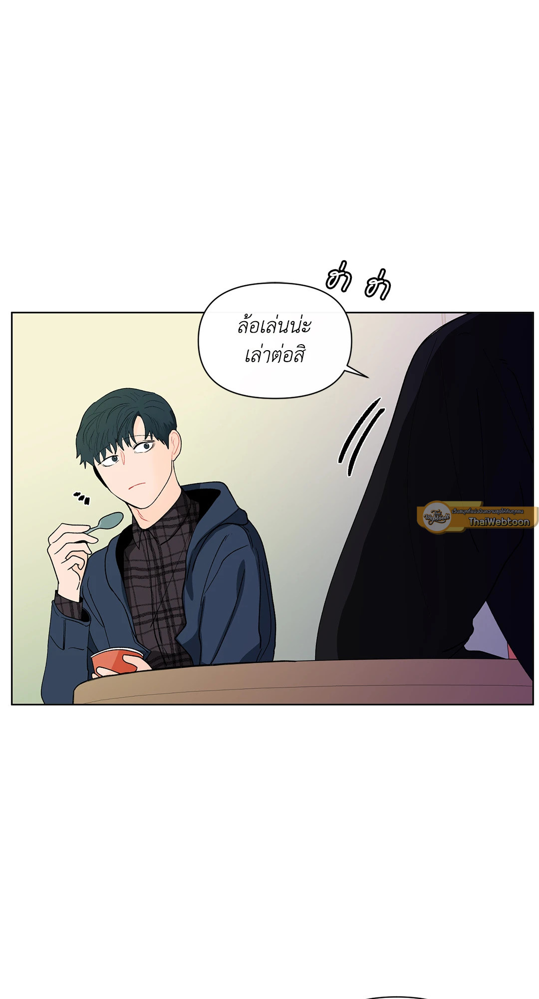 หน้า 37