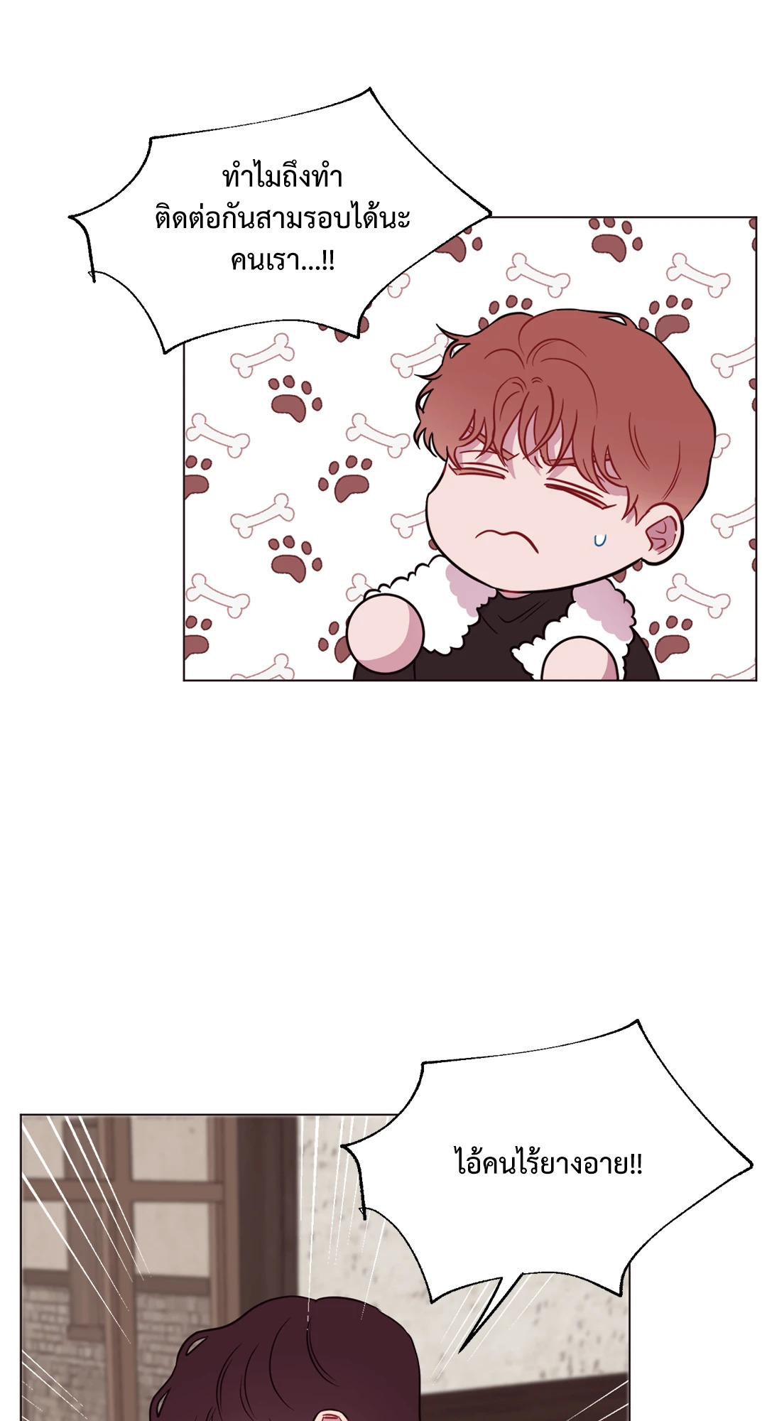 หน้า 46