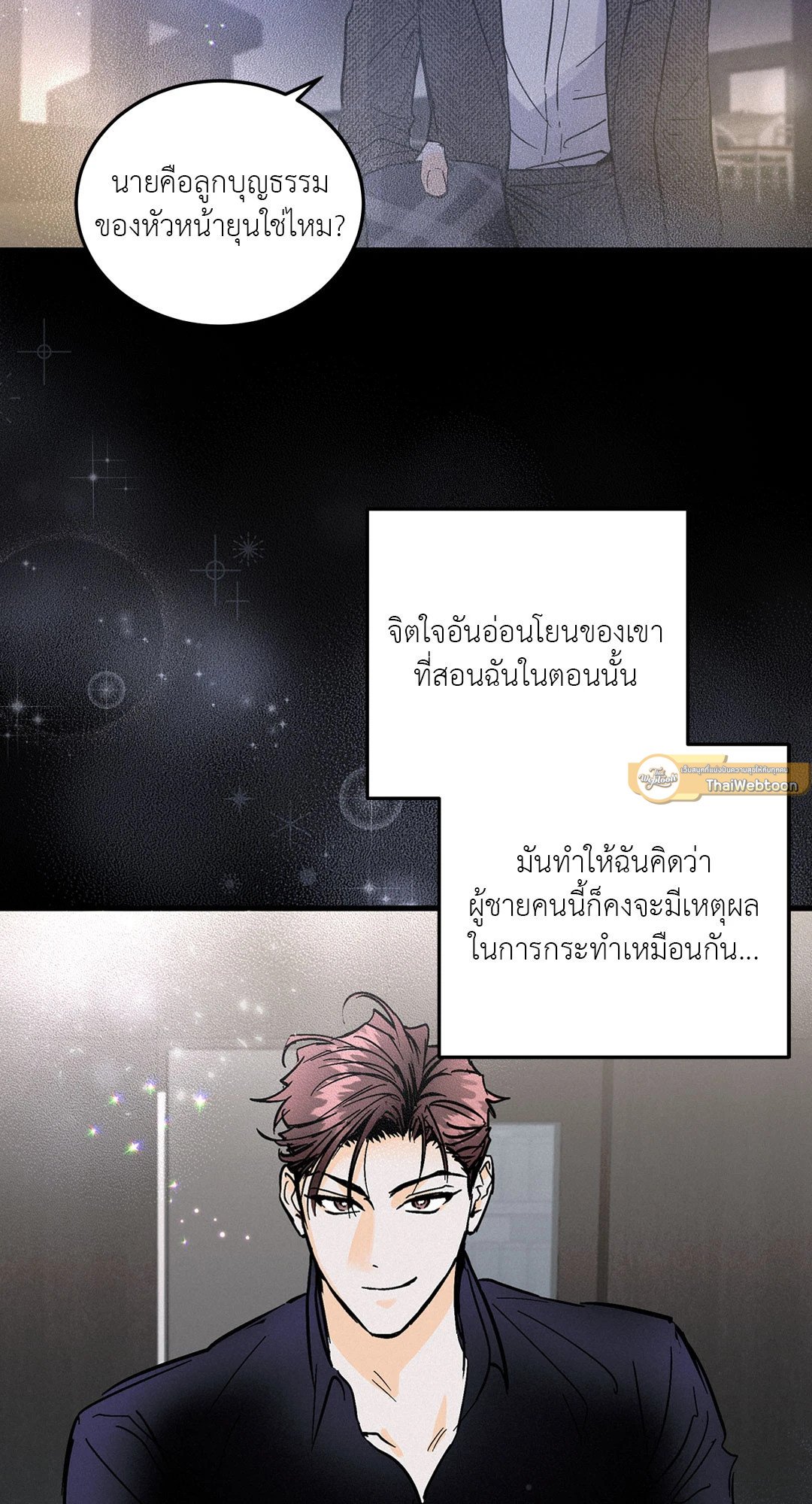 หน้า 37