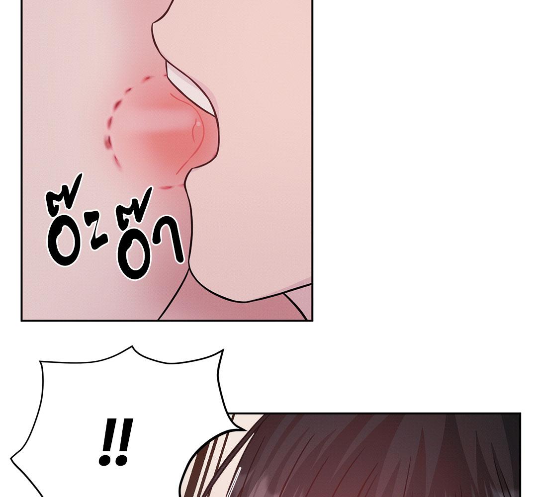 หน้า 85