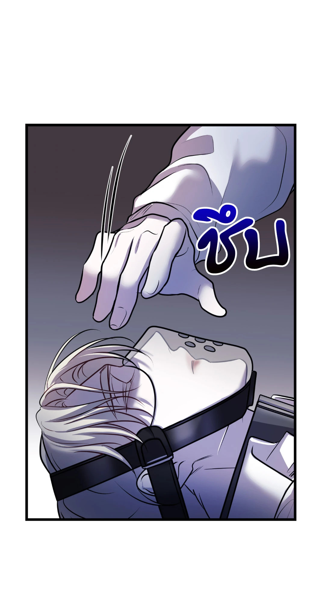 หน้า 56