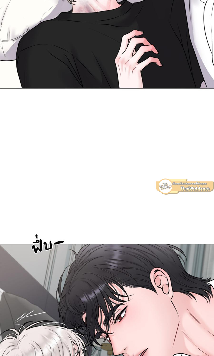 หน้า 54