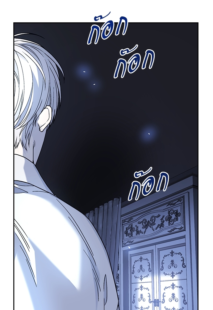 หน้า 104